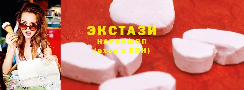 kraken маркетплейс  Ялта  Экстази 300 mg 